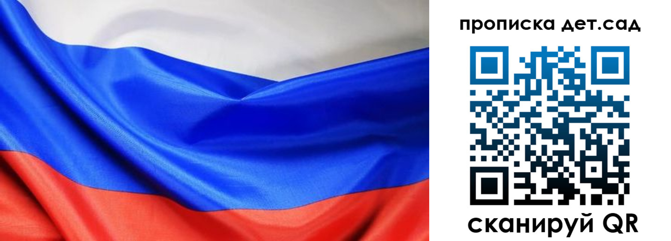 форма 3 в Октябрьском