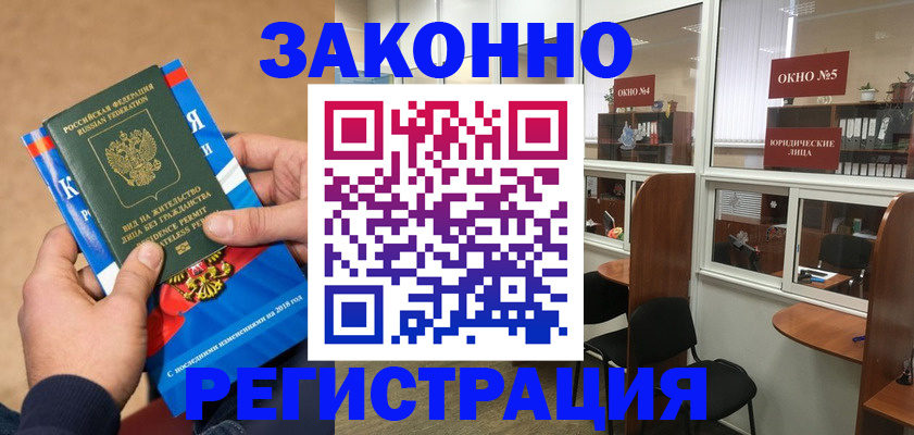 форма 3 в Октябрьском